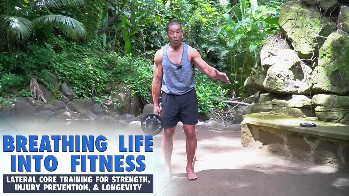 Breathing Life into Fitness: Lateral Core Training by Bill Maeda