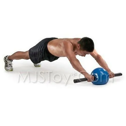 NIB Jillian Michaels Ultimate Medicine Ball Cross Training System 7 in 1 Circuit