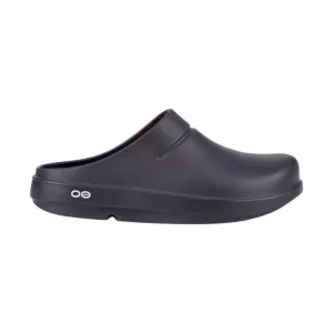 OOfos OOcloog Clog - Black