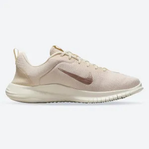 Women's Wide Fit Nike FZ4674-800 Flex Experience Run 12 Running Trainers